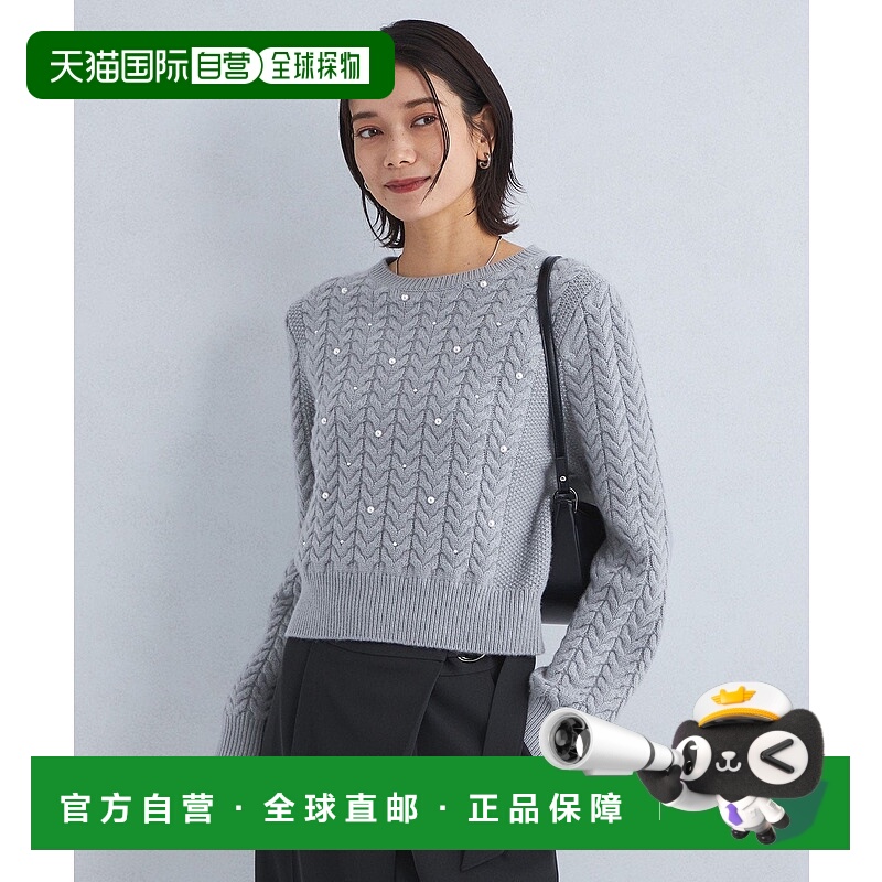 日本直邮UNITED ARROWS green label relaxing Cable