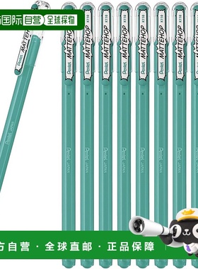 【日本直邮】派通圆珠笔颜色哑光跳跃绿松石蓝色 10 支 K110-VS2