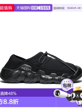 日本直邮KEEN HYPOWSER CRUSHBACK 轻便舒适 防滑耐磨 低帮 生活
