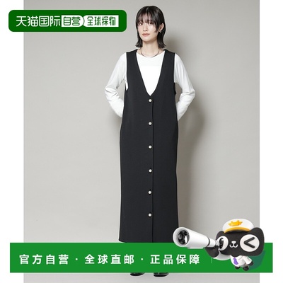 1h可退 日本直邮nano・universe 女装 两件套连衣裙 深V长款背心裙