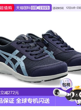 日本直邮ASICS 鞋 HADASHIWALKER 肌道行者步行鞋女鞋 1292A066-4