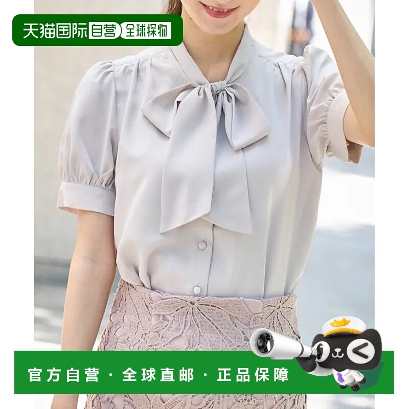 1h可退 日本直邮tocco closet 女士优雅蝴蝶结短袖衬衫 夏季轻盈
