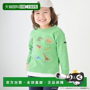 日本直邮Petit Main 图案长袖T恤