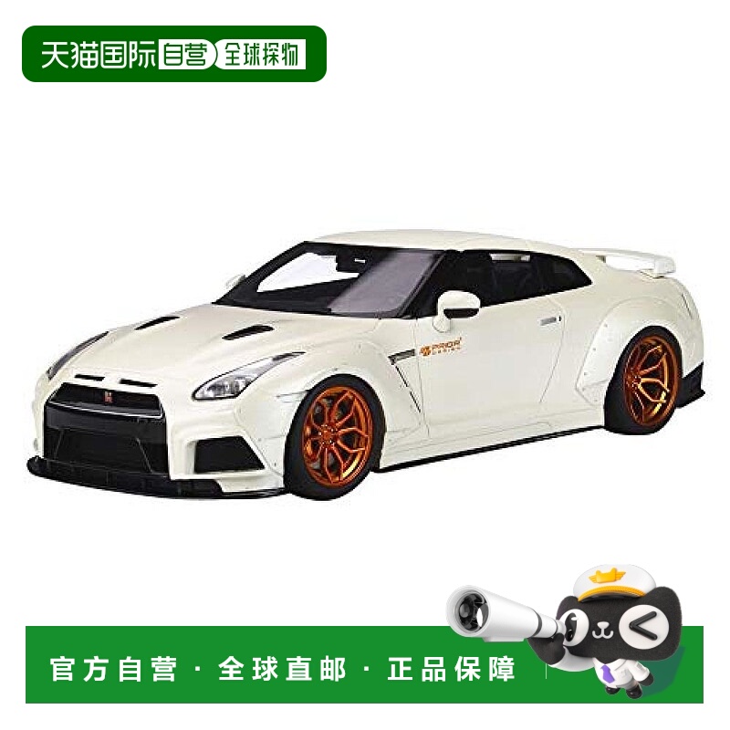 【日本直邮】Kyosho京商 GT精神 PD750WB R35 GT-R 白色 成品