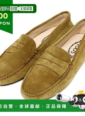 日本直邮Tod's 鞋 Gommini 驾驶鞋女士TODS XXW00G00010 RE0 S416