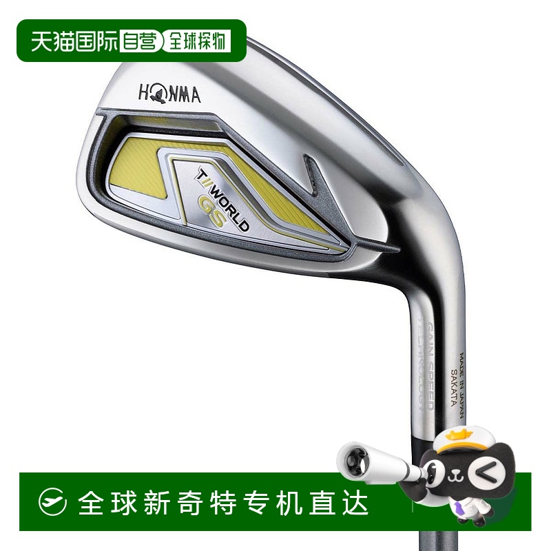 【日本直邮】HONMA GOLF　运动用品　高尔夫单杆铁杆　SPEEDTUNED