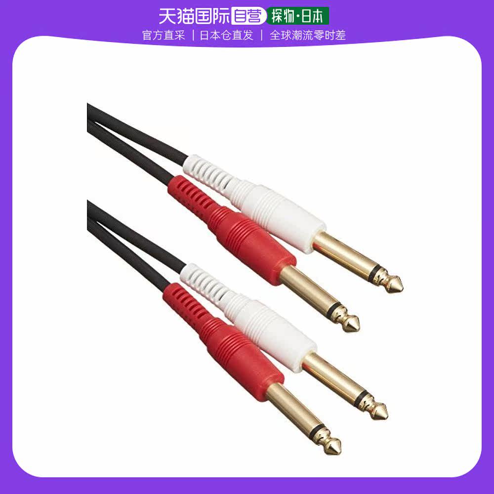 【日本直邮】audio technica铁三角3c数码配件线缆ATL474A/3.0属于什么档次？
