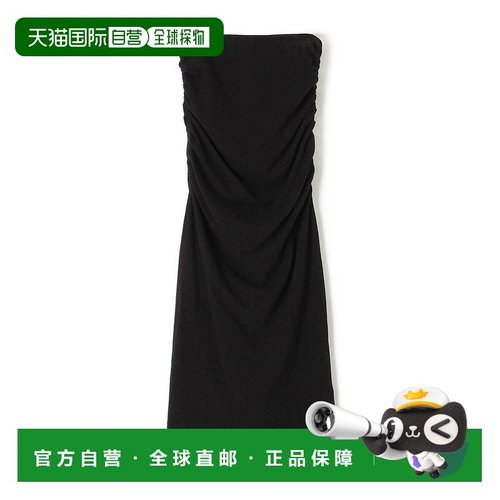 日本直邮JAMES PERSE 刷面棉质针织半身裙 侧边抽褶款式WRBJ5960