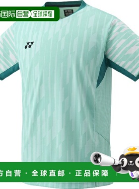 日本直邮尤尼克斯男士羽毛球比赛服短袖10644-540