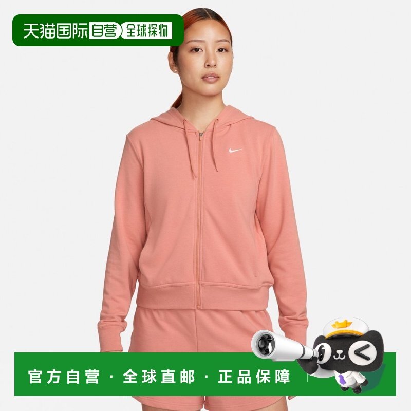 日本直邮Nike 女士针织连帽拉链长袖运动外套 [2310_aw],运动/瑜伽/健身/球迷用品,电竞夹克/外套,淘宝优惠券,粉丝福利购,淘宝优惠卷