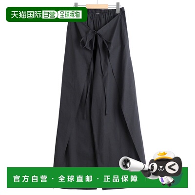 1h可退 日本直邮BASErange 女士 阔腿裤 PADCPOSP26