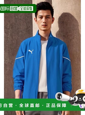 日本直邮PUMA Junior 儿童Team Rise TEAMRISE 编织夹克Jr 外套上