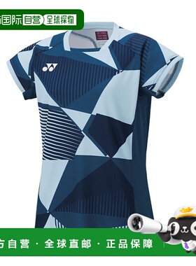 日本直邮尤尼克斯 20850 女式羽毛球/网球/软式网球衫