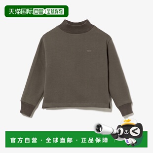 日本直邮LACOSTE罗纹高领套头宽松长袖卫衣女款 SF011J