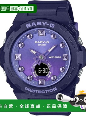日本直邮卡西欧Baby-G多功能女士运动手表马卡龙色BGA-320-2AJF
