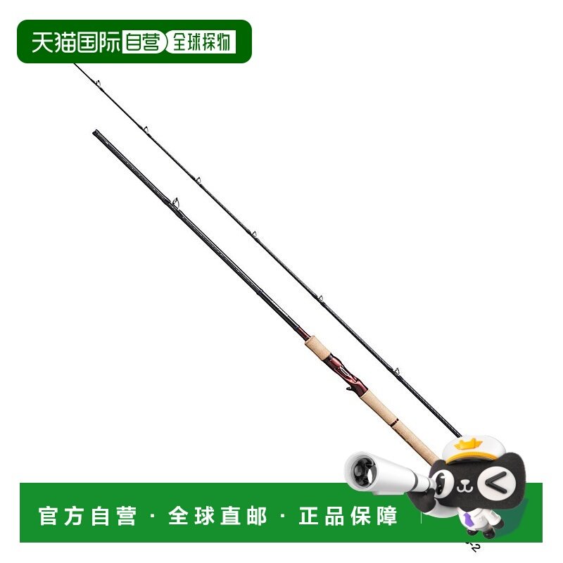 日本直邮Shimano Rod Scorpion 1787RS-2 抛饵模型