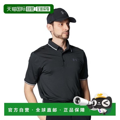 日本直邮Under Armour SS25 Playoffs 3.0 舒适经典时尚百搭纯色L
