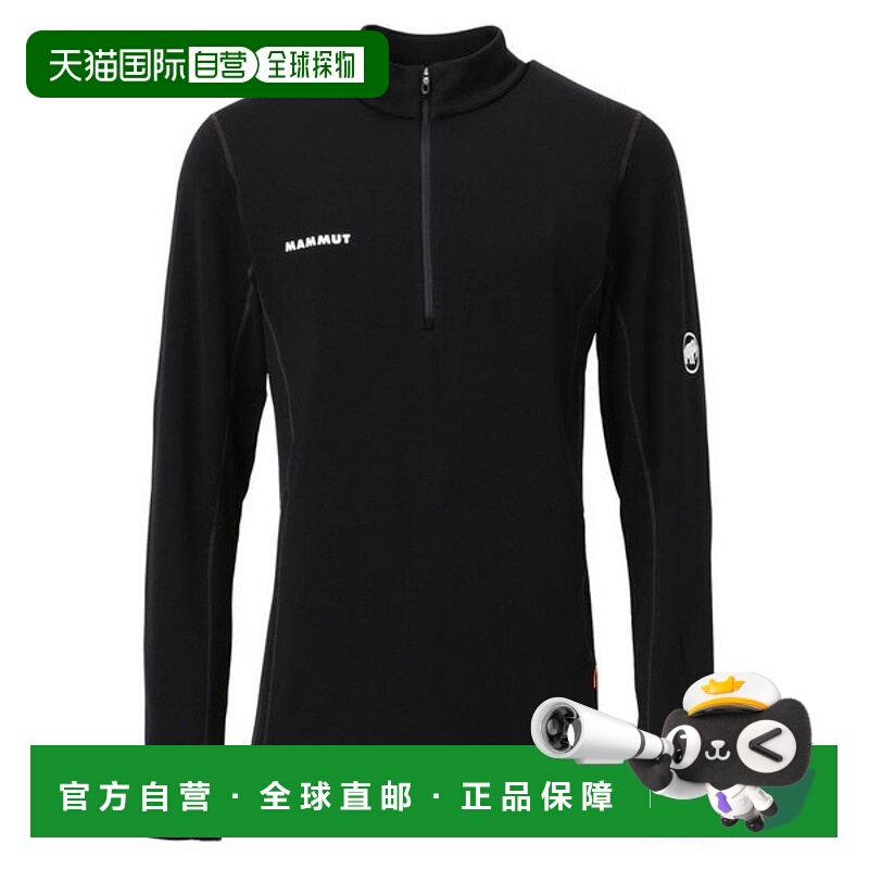 日本直邮Mammut Aenergy ML 半拉链头 AF 男士 1016-01120-0001