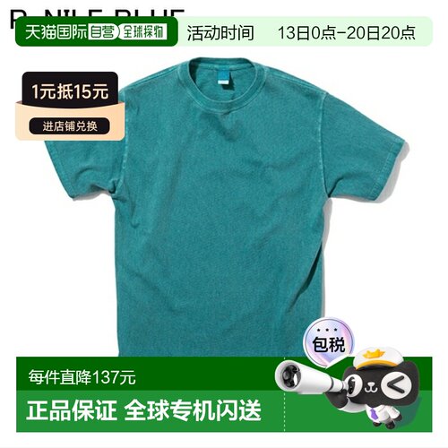 日本直邮Good On 短袖圆领 T 恤 SS CREWNECK TEE GOST-701