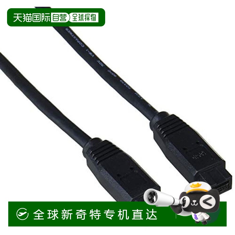 【日本直邮】星科技 3m IEEE1394b FireWire800 Cable 13949910