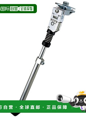 【日本直邮】Akiworld自行车用停车支架银色