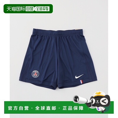 日本直邮耐克 NIKE 男女同款 巴黎圣日耳曼联名 短裤 DF速干 HM H