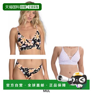 日本直邮Billabong 女士双面比基尼泳装 TWIN SOL REV V 领 CAMI