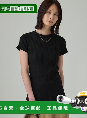 1h可退 日本直邮YOUNG&OLSEN 女装 随机坑条 圆领T恤 582544