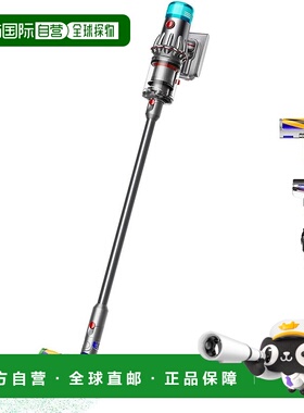 【日本直邮】Dyson戴森 V12 Detect Slim Fluffy 吸尘器 SV46 FF