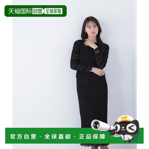 1h可退 日本直邮NATURAL BEAUTY BASIC 荷叶边褶皱修身连衣裙