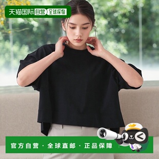 1h可退 日本直邮OPAQUE.CLIP 女士宽松短袖T恤 63712268202501