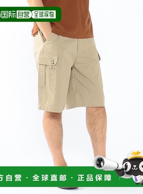 1h可退 日本直邮Willis & Geiger × BEAMS PLUS 男士 Bush Popli