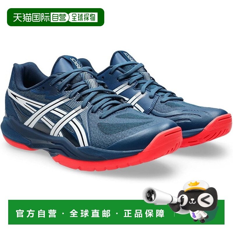日本直邮ASICS POWERBREAK FF 手球室内运动鞋（1071A101-400）男