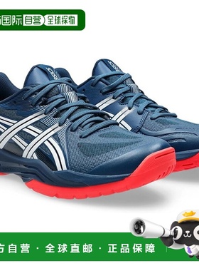 日本直邮ASICS POWERBREAK FF 手球室内运动鞋（1071A101-400）男