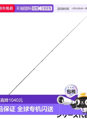 日本直邮Major Craft 阿井竿 Ajimichi 5G AD5-S682UL/AJI 阿井竿