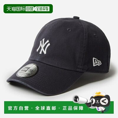 日本直邮New Era 休闲经典款 MLB 帽檐下标纽约洋基队棒球帽海军1