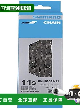 【日本直邮】禧玛诺车链CN-HG601 126L ROAD/MTB11S SIL-TEC QLx1