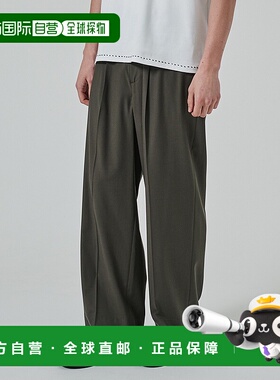 1h可退 日本直邮STUDIOUS男士凉感羊毛宽版长裤 115341009休闲裤