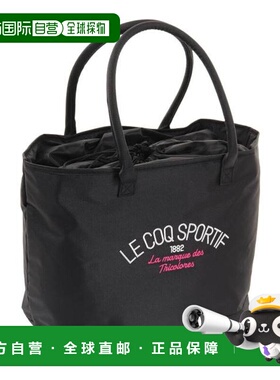 日本直邮Le Coq Sportif 女士高尔夫托特包 QQCSJA02 BK00 黑色