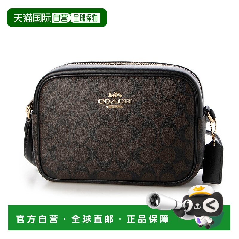 日本直邮COACH 棕色包包 [CO078AW019035]