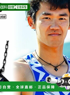 日本直邮Colantotte SPORTS PRO Mag 钛项链 RT150-SQ DBAAA5