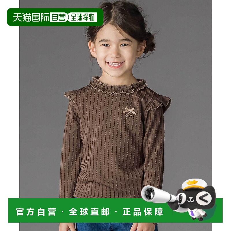 1h可退 日本直邮BeBe Petits Pois Vert 女童立体罗纹长袖T恤 荷