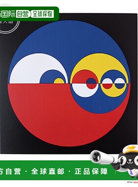 日本直邮Naef Circinonaef 积木