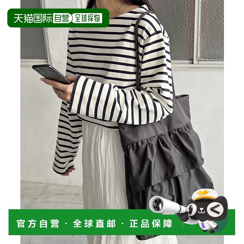 1h可退 日本直邮Discoat 女士大号荷叶边手提包 DCZ1031412A0013