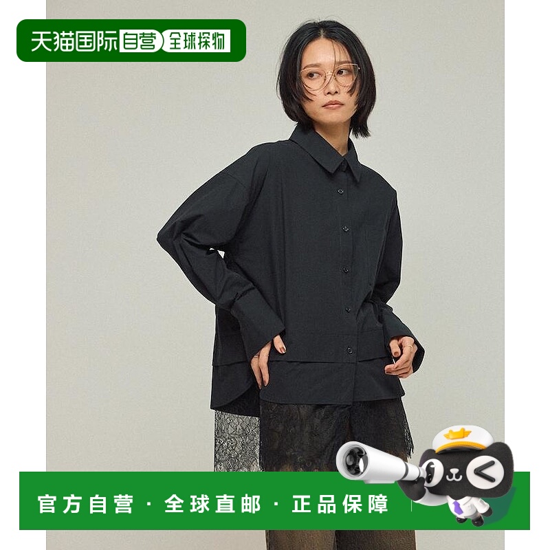 1h可退 日本直邮Firsthand 女士oversize蕾丝叠穿衬衫 3400234400
