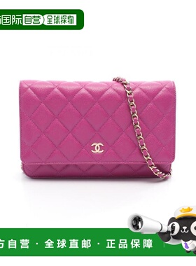日本直邮中古Chanel香奈儿女包A级95新Matelasse WOC菱格斜挎包