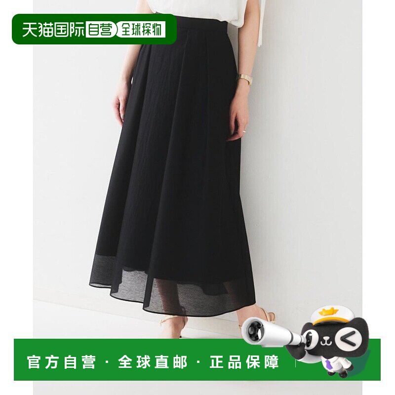 日本直邮UNTITLED 透明褶皱裙上衣 UN1285EW072056