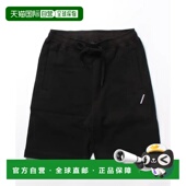 日本直邮5351 休闲舒适 POUR HOMMES 1h可退 纯棉短裤 LES 男士 春