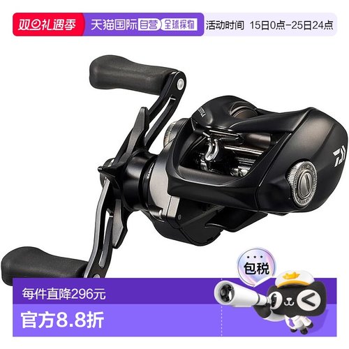 【日本直邮】Daiwa达亿瓦 诱饵渔轮 24款塔图拉TW100XH 630164