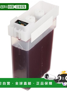 【日本直邮】佳能Canon正品 打印机墨水 品红色BJI-P411M 4844B00